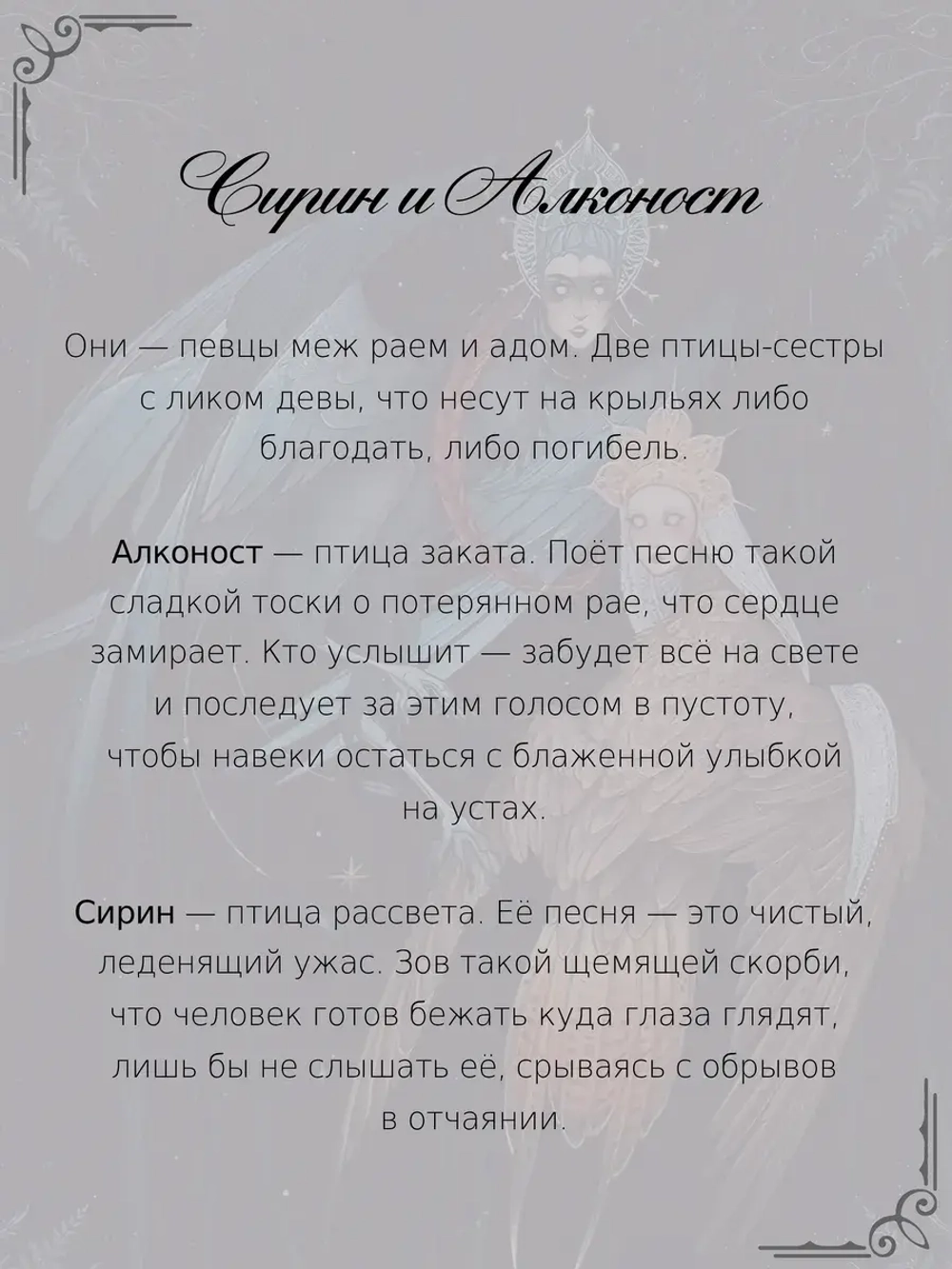 Чехол на Xiaomi Redmi 9 с принтом