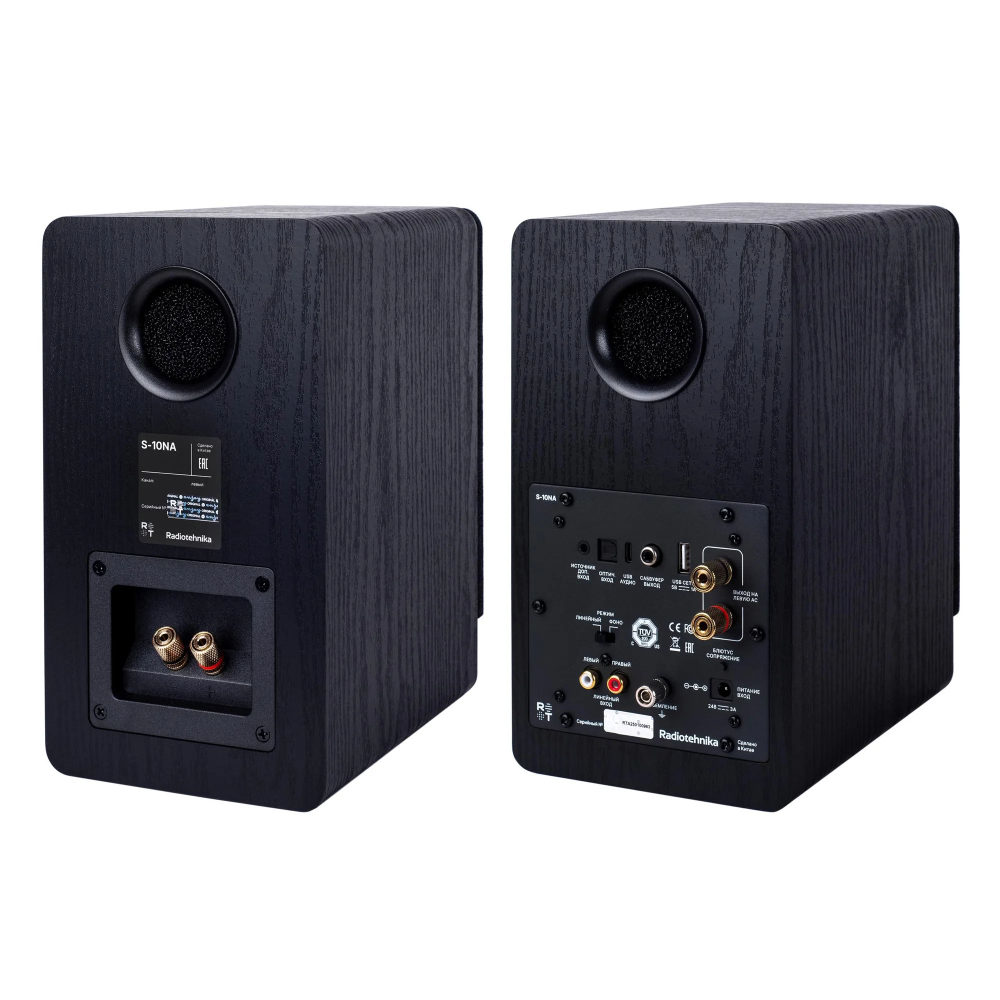 Полочная акустика Radiotehnika S-10NA Black Ash