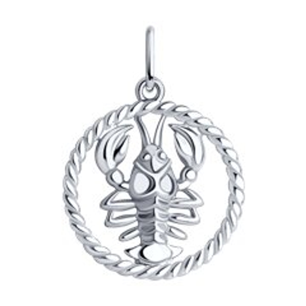 Подвеска из серебра