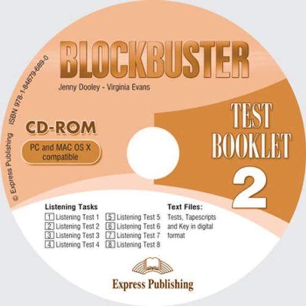 Blockbuster 2. Test booklet CD-ROM. Сборник тестов