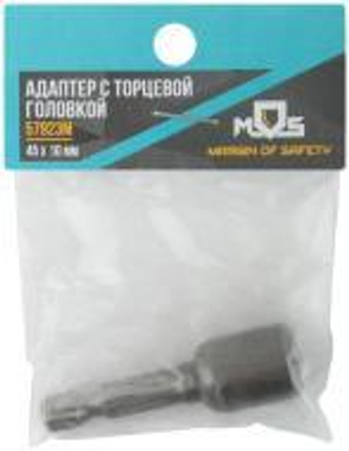 57923М Бита с торцевой головкой 10х45 мм MOS