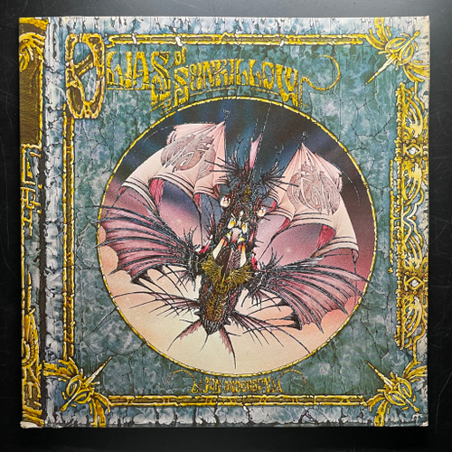 Jon Anderson ‎– Olias Of Sunhillow (США 1976г.)