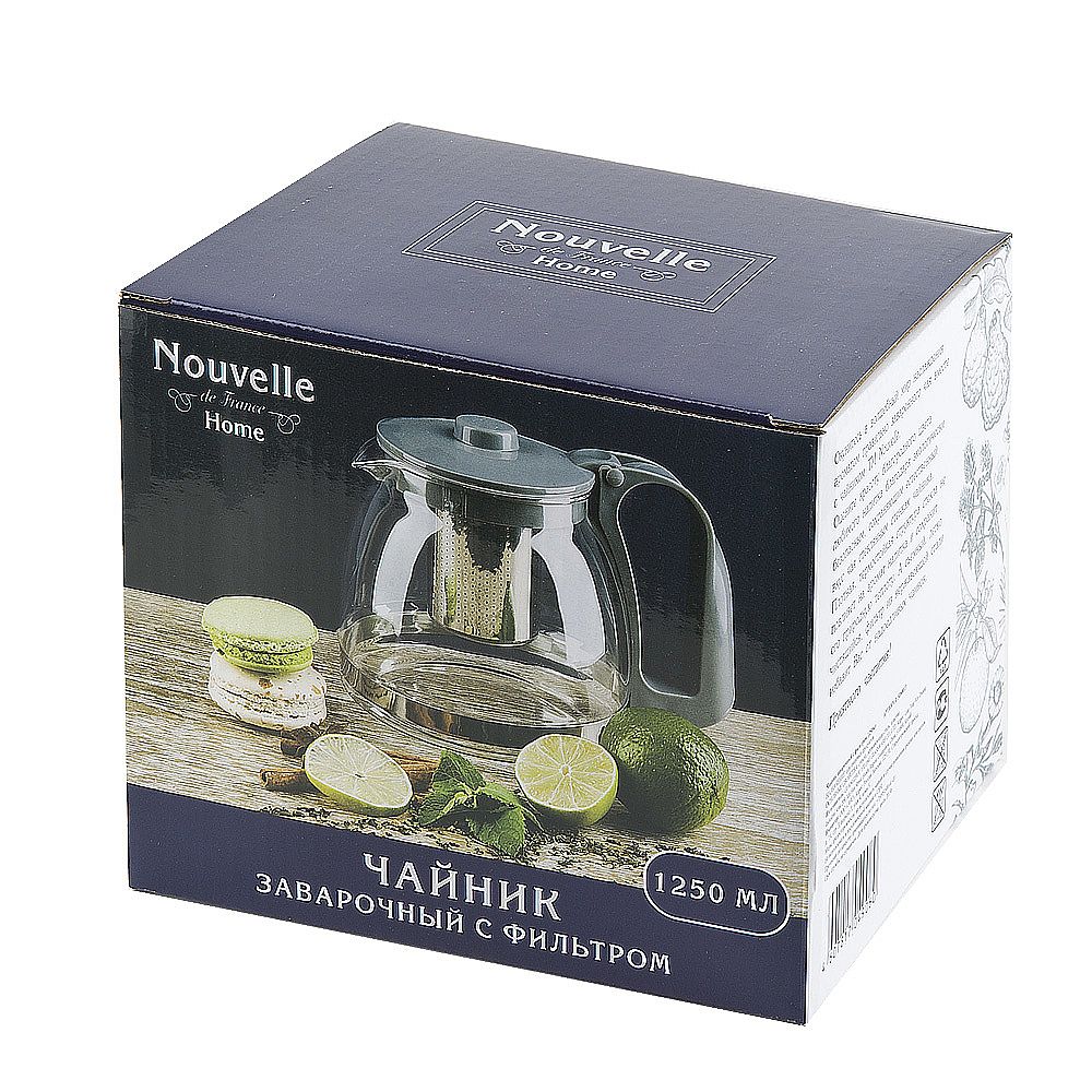 Чайник заварочный с фильтром v=1250 мл (индивидуальная упаковка)