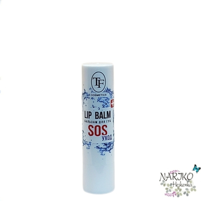 Бальзам для губ TRIUMF SOS уход CTLB-08, 3,8 гр.