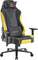Геймерское кресло Everprof Rapid Экокожа Желтый