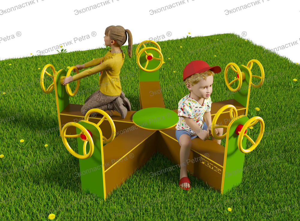 Уличный игровой модуль Интерактивный штурвал