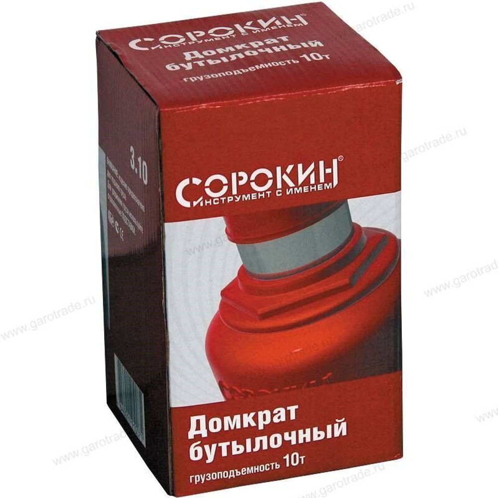 Домкрат гидравлический бутылочный Сорокин, г/п 10 т 3.10