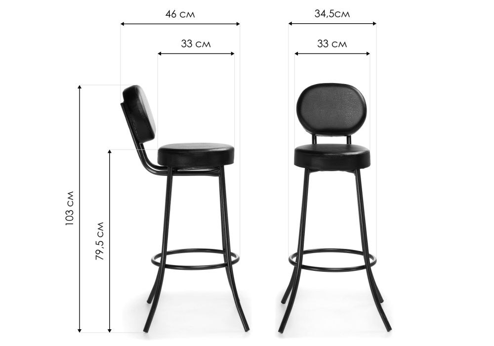 Барный стул Satearant черный полимер / темный мусс