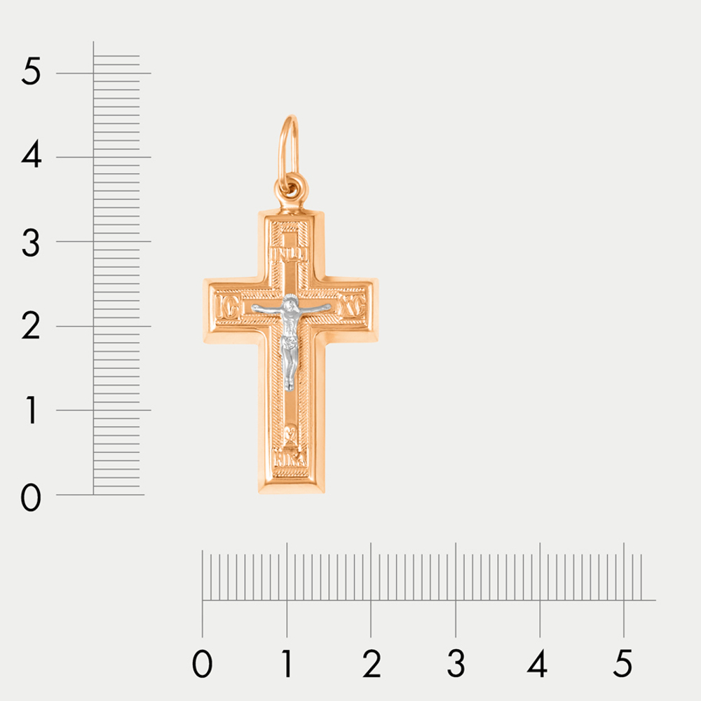 Крест православный из розового золота 585 пробы без вставок (арт. 74372)