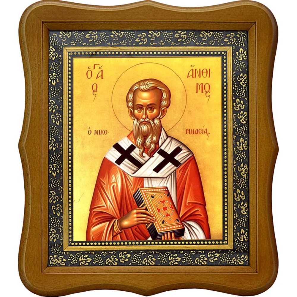 Анфим Никомидийский  епископ Священномученик. Икона на холсте.