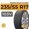 Kumho Solus 4S HA32 235/55 R17 103V
