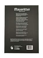 Настольная ролевая игра Mausritter