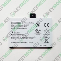 Батарея для PocketBook 602