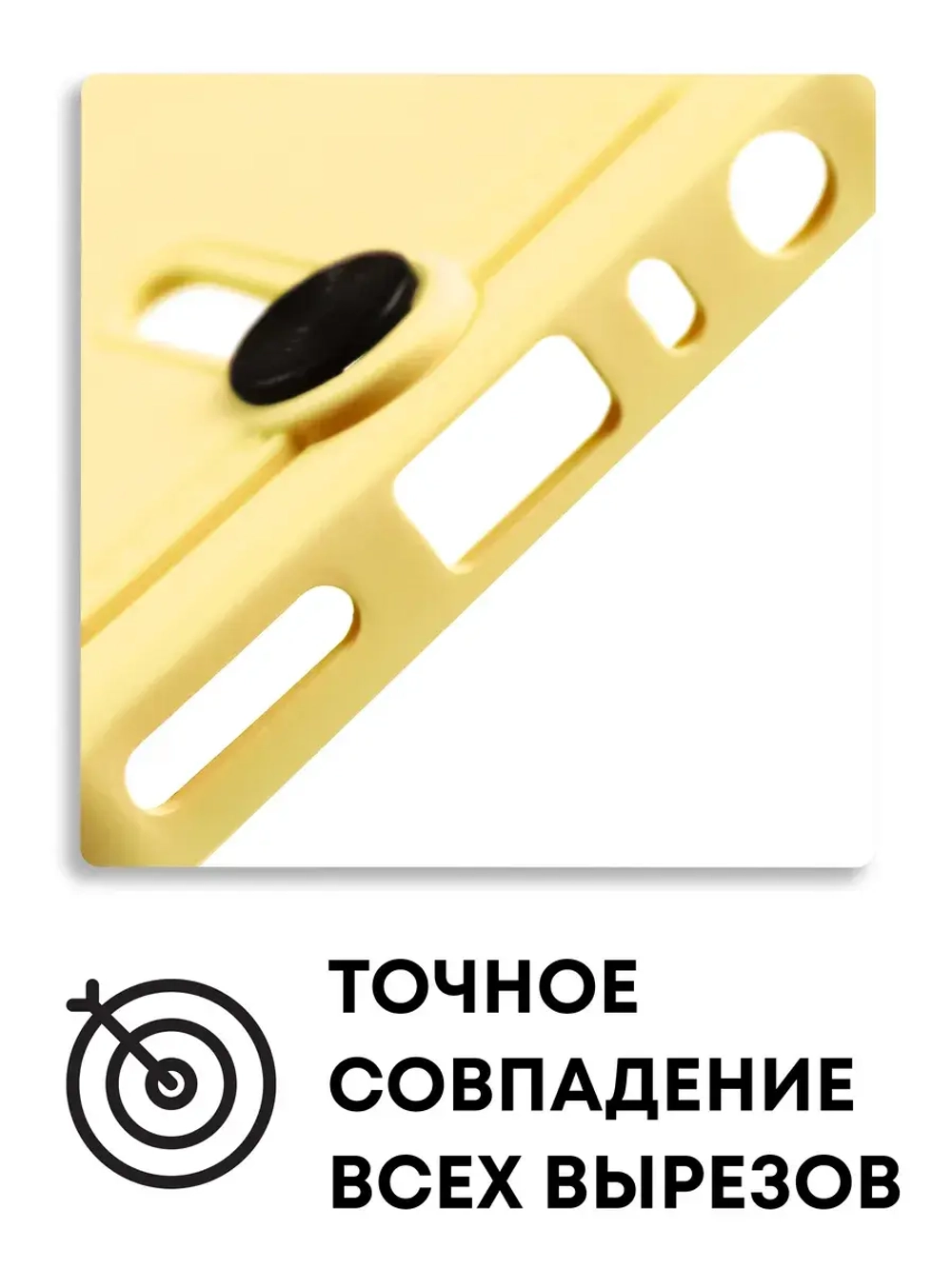 Чехол на Xiaomi Redmi Note 8, Редми Нот 8