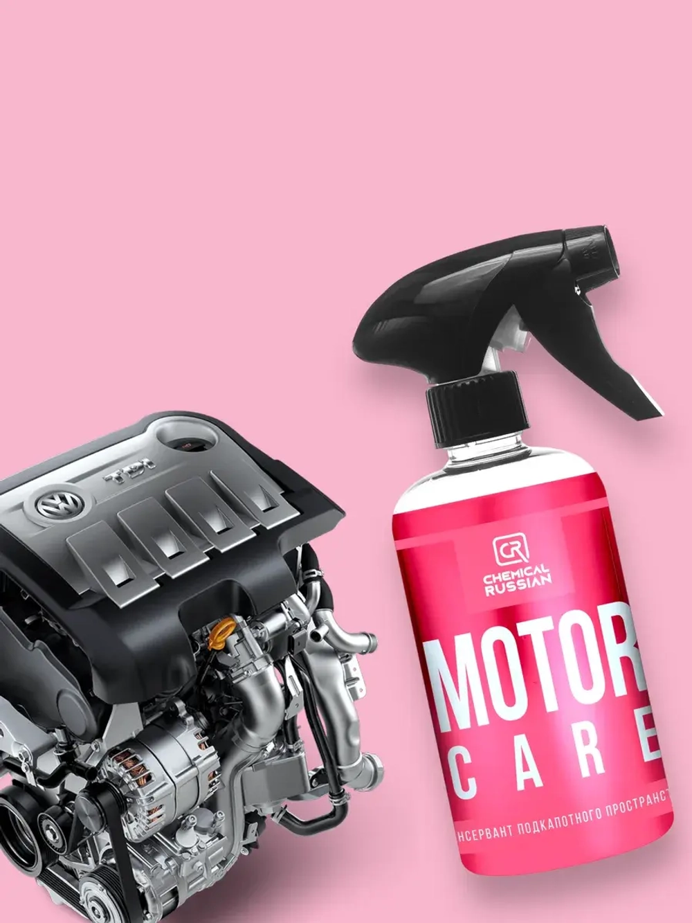 Chemical Russian Motor Care - Консервант подкапотного пространства, 500 мл