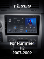 Teyes X1 9"для Hummer H2 2007-2009