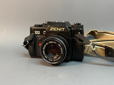 Zenit 122 + MC Helios-44M-6