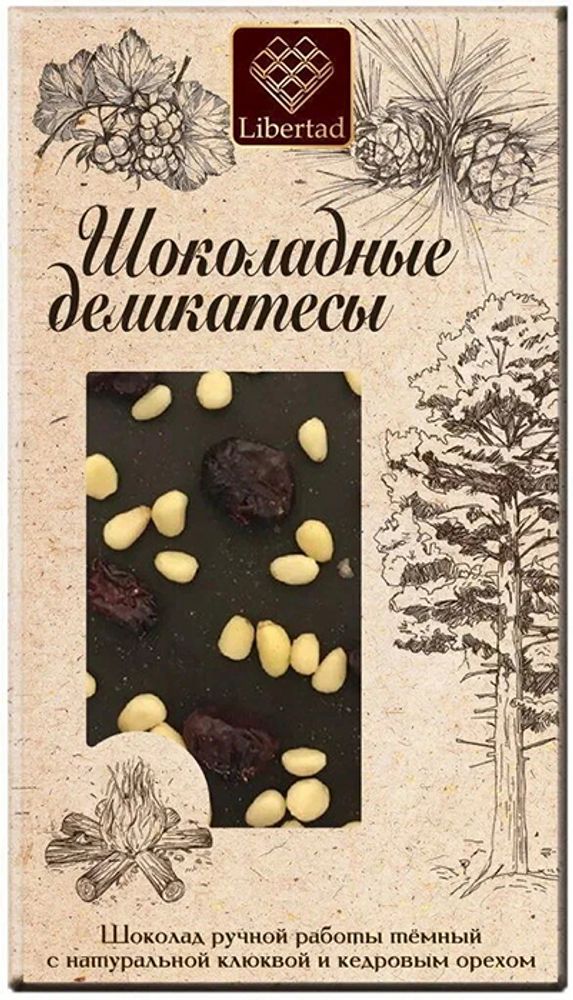 Шоколад Либертад Шоколадные деликатесы Темный с натуральной клюквой и кедровым орехом 80г