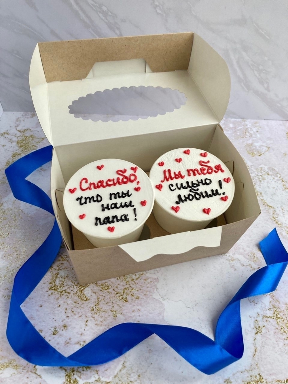 Cake to go - набор из 2 стаканчиков "Для папы"- 300 грамм (арт 4040)