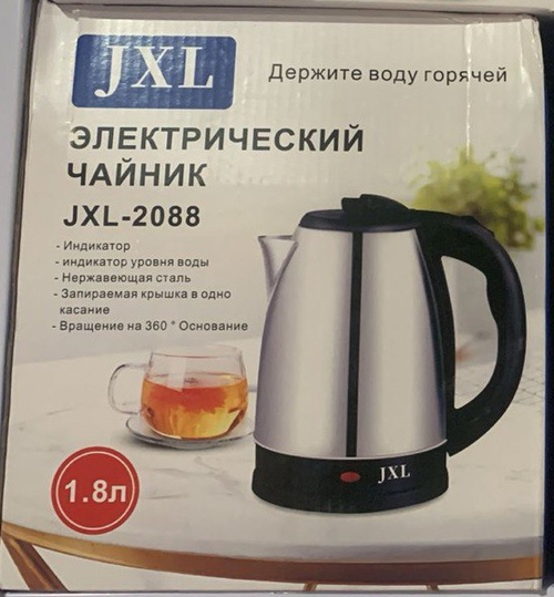 Электрический чайник JXL-2088