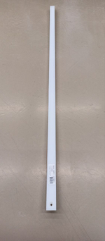 Слайдер Kimpex белый YAM 8JD-47421-01-00