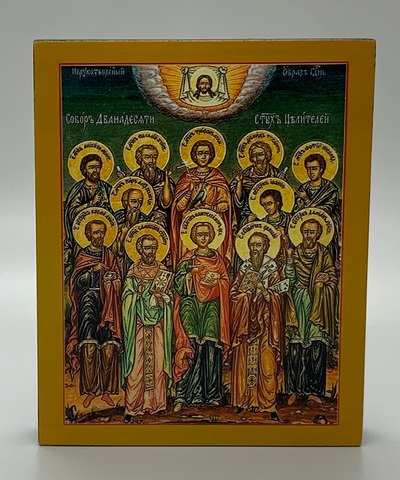 Собор двенадцати целителей, икона на доске прямая печать по левкасу ручная работа, 8*10 см