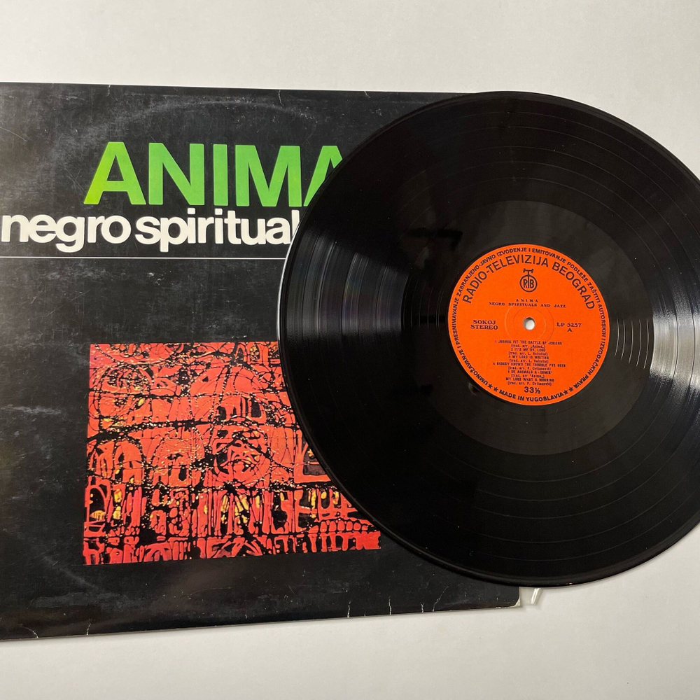 Винтажная виниловая пластинка LP Anima Negro Spirituals And Jazz (Югославия 1975)