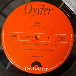 Винтажная виниловая пластинка LP Rainbow On Stage (Japan 1977) (Obi) Man On The Silver Mountain