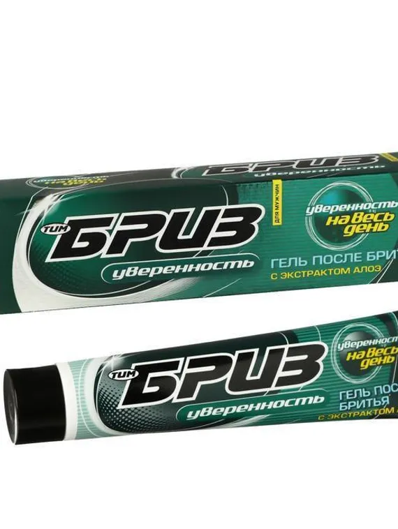 Гель после бритья БРИЗ Уверенность, 75 мл