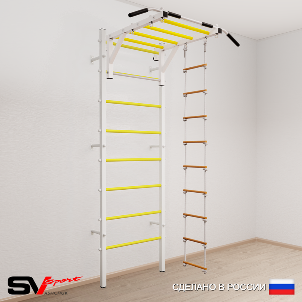 Шведская стенка Sv Sport усиленная 631 (Турник рукоход/Лестница)