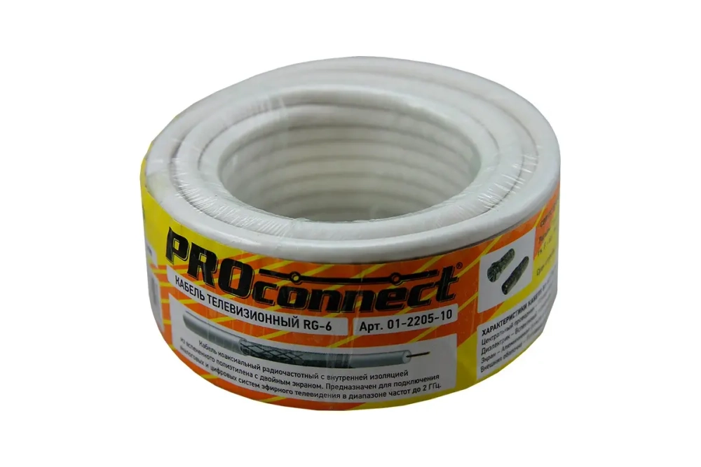 Коаксиальный кабель PROCONNECT RG-6U, 75 Ом, CCS/Al/Al, 48%, бухта 10 м, белый 01-2205-10