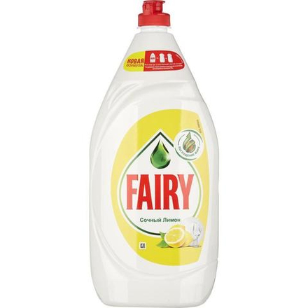 Средство для мытья посуды Fairy Сочный Лимон 1.350 л