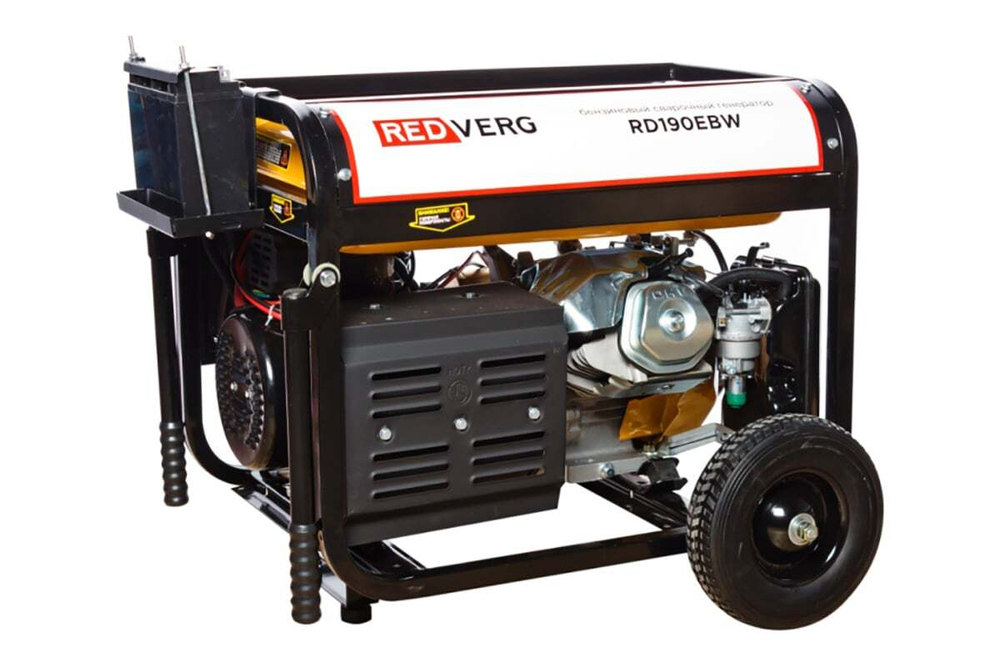 Генератор бензиновый сварочный REDVERG RD190EBW