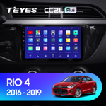 Teyes CC2L Plus 9"для KIA Rio 3 2016-2019