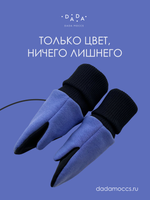 Легкие варежки (серый меланж)