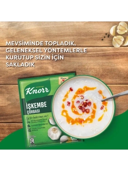 Турецкий Суп-пюре из говяжьего рубца, Iskembe corbasi