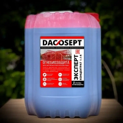 Пропитка для древесины ОгнеБиозащита ЭКСПЕРТ концентрат 1:14 10л