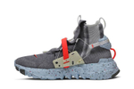 Кроссовки Nike Space Hippie