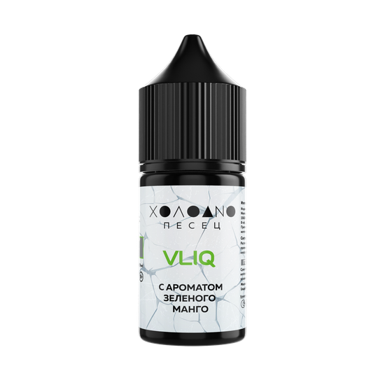 Ароматизатор VLIQ Холодно Песец Зеленый Манго