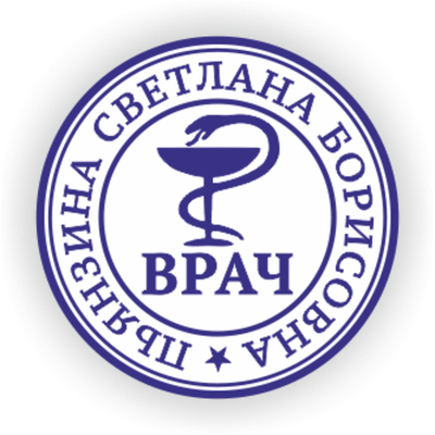 Печать на ручной оснастке "Карина" Д25 мм без подушки