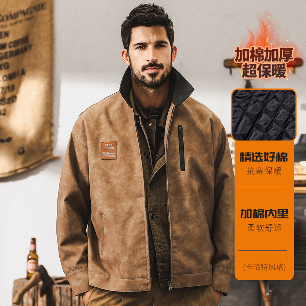 Американская ретро-мотоциклетная кожаная куртка мужской осенний и зимний тренд крутой парень охотничий тренд