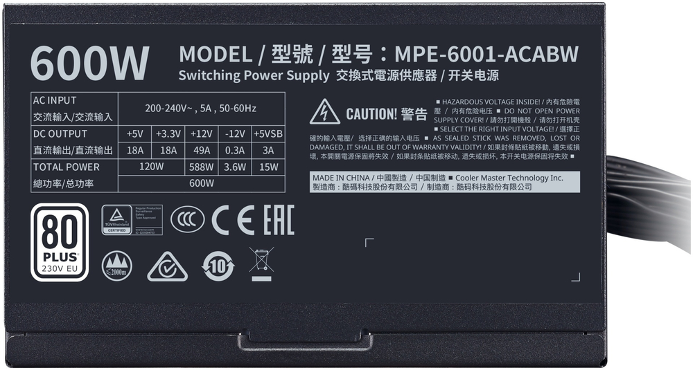 Блок питания Cooler Master MWE White 600 V2 MPE-6001-ACABW-EU 600 Вт