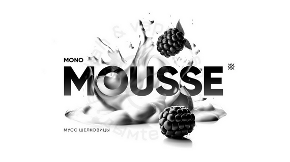 Табак для кальяна Душа Mousse (Мусс шелковицы) 25 гр.