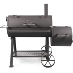 Start Grill смокер с реверсивной тягой SG-SM2-BG