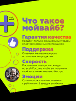 Инструментальный кабель jack-jack ROCKDALE IC002.10