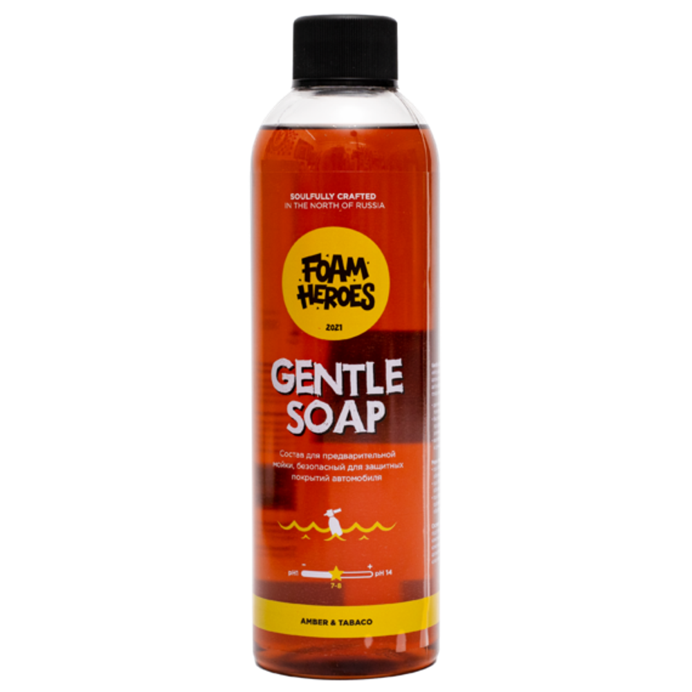 Foam Heroes Деликатный состав для предварительной мойки Gentle Soap Amber 500мл