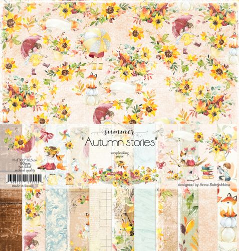 Коллекция "Autumn stories"