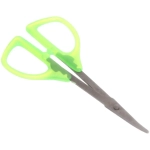 Ножницы маникюрные в пакете «Ultramarine», для кутикулы, загнутые, пластиковые ручки, 9см