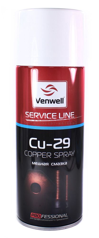 VW-SL-016RU Venwell Медная смазка Cu-29 Copper Spray (аэрозоль) 150 мл