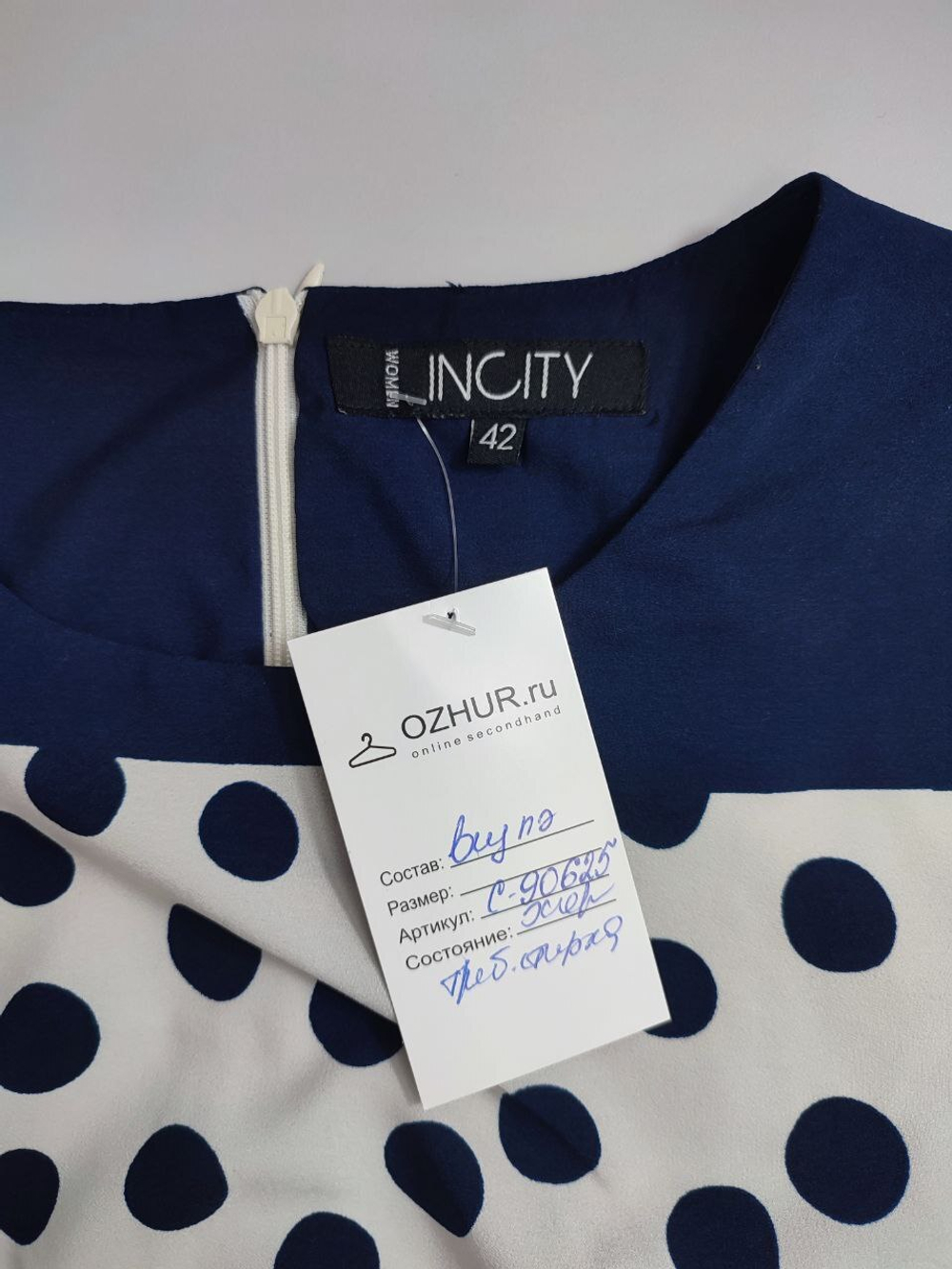 Платье Incity в горох 42 размер